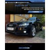 Audi A4 B8